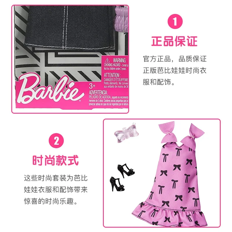 Barbie Chính Hãng Búp Bê Phụ K - đánh giá và giá Mattel Toy Barbie