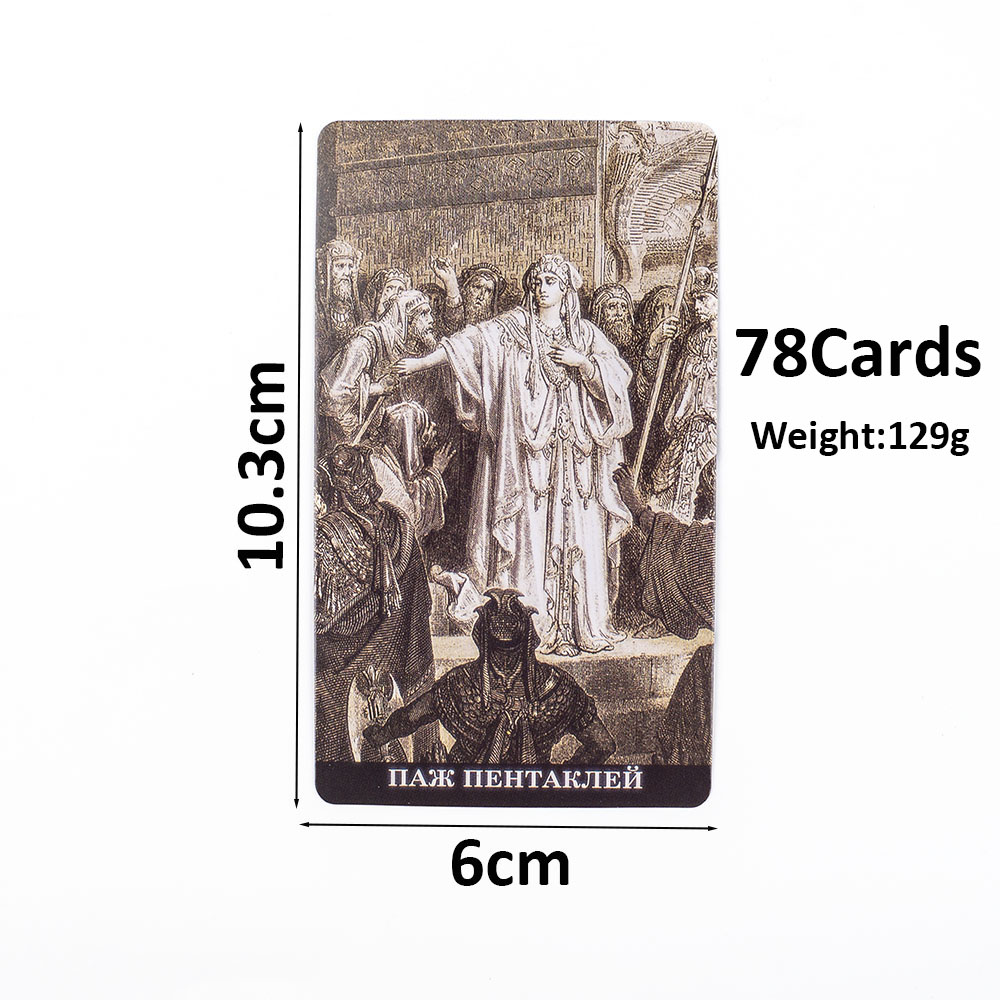 Gustave Dore Tarot card 78Pcs  - đánh giá và giá Board Game Of Life